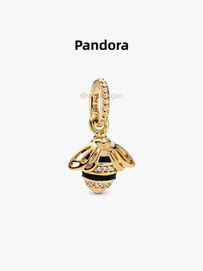Pandora Queen Bee Pendant